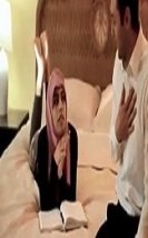 Enişte Bey Arap Erotik Film izle