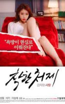 Good Sister in Law Erotik Film izle