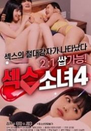 Sex Girl 4 Erotik Film izle