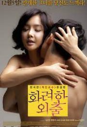 Love Lesson Erotik Film izle