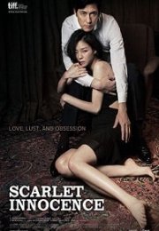 Scarlet Innocence Erotik Film izle