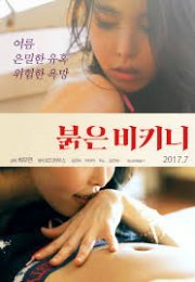 Kırmızı Bikini Kore Erotik Filmi izle