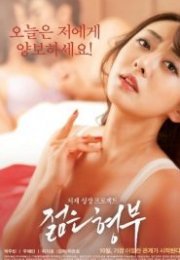 Sisters Younger Brother Erotik Film izle